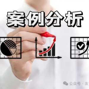 医院感染暴发案例分析系列||八.深圳市某医院手术切口医院感染暴发案例 ...